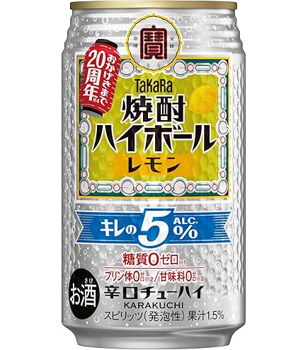 Amazon.co.jp: タカラ 焼酎ハイボール ドライ 350ml 48本 : 食品・飲料
